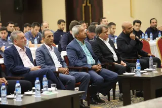 اختتامیه