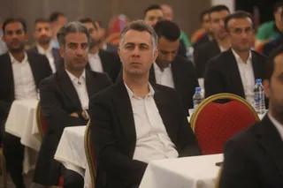 فدراسیون