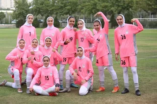 بانوان