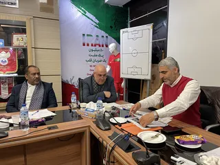 کمیته