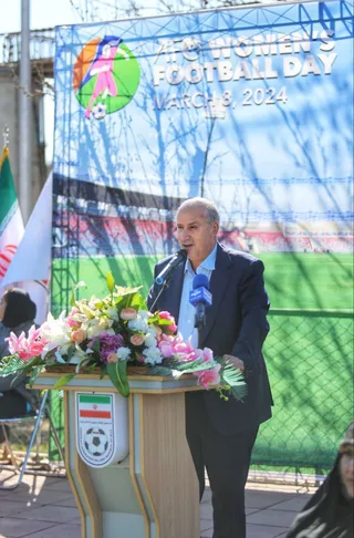 فدراسیون