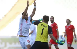نیمه اول