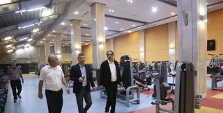 فدراسیون