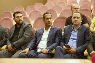 مراسم