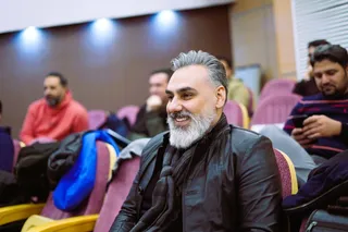 فدراسیون