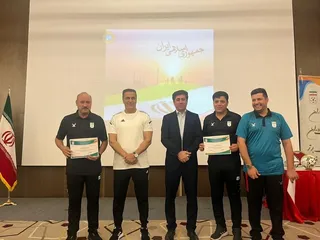 سمینار