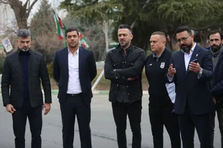 فدراسیون