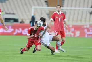 روسیه