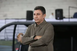 فدراسیون