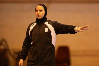تیم زیر 20 سال 