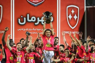 قهرمانی رسپولیس