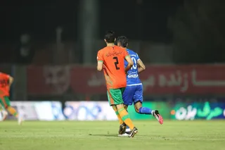 استقلال
