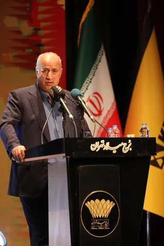 فدراسیون
