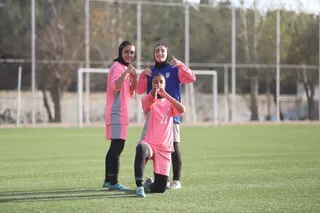 بانوان