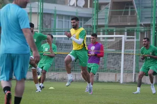 تمرین