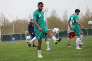 تمرین