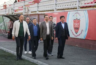 فدراسیون