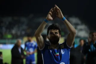 استقلال