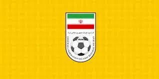 اعلام زمان جدید برگزاری مجمع عمومی سالیانه هیات فوتبال اصفهان