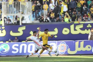 سپاهان