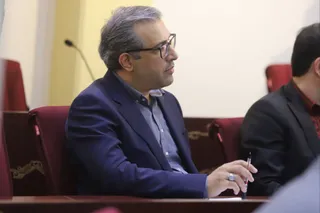 فدراسیون