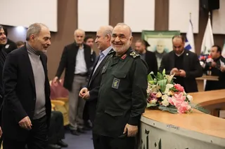 فدراسیون