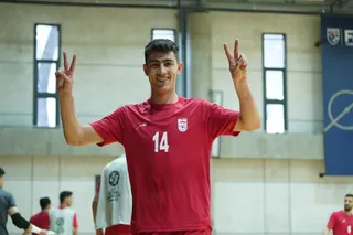 فوتسال
