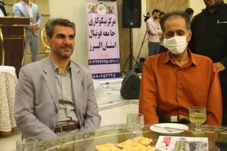  آيين تجليل از پيشكسوت سر طلايي فوتبال آسيا برگزار شد