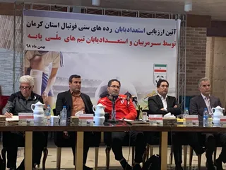 کارگاه