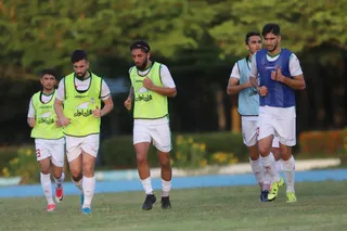 اميد