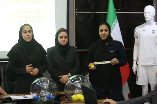 فوتسال