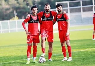 اميد