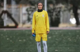 بانوان