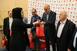 فدراسیون