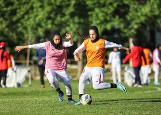 بانوان