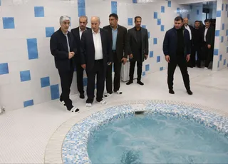 فدراسیون