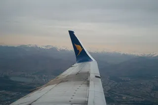 ترکمنستان سفر