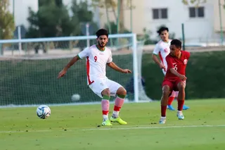 اميد