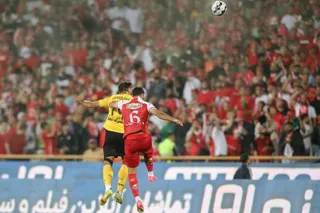 پرسپولیس 