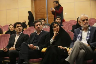 فدراسیون