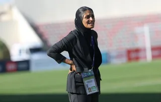 بانوان