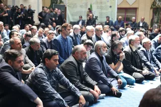 فدراسیون
