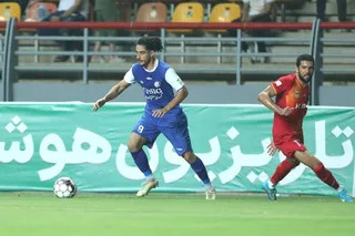 استقلال