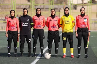 سپاهان