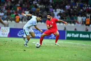 امید