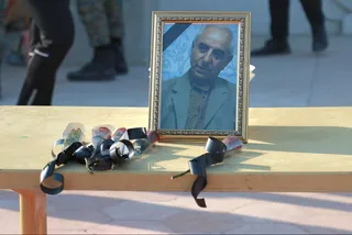 نفت