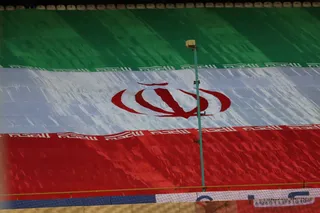 نیمه دوم