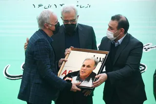 دهداری