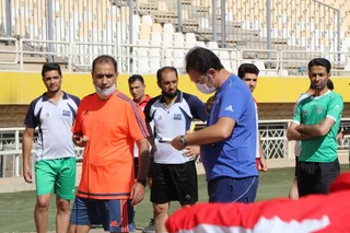 اصفهان