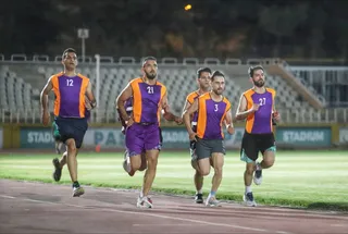 فدراسیون